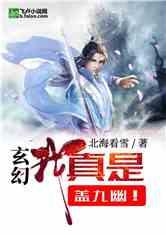 寻找丢失物品