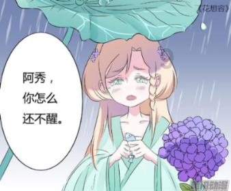 河南可再生能源发电装机突破6700万千瓦，装机量历史性超越煤电